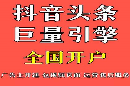 充值返点策略解析：商家如何策划热门活动